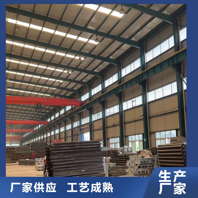  道路护栏认准大品牌厂家