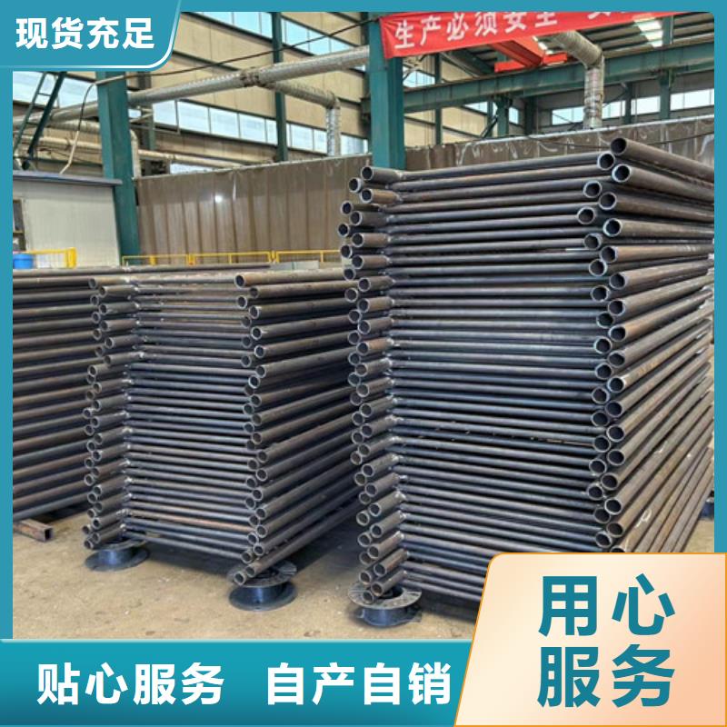 【道路護(hù)欄【城市景觀防護(hù)欄】多年經(jīng)驗(yàn)值得信賴】