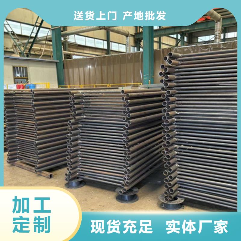  道路護(hù)欄品類齊全