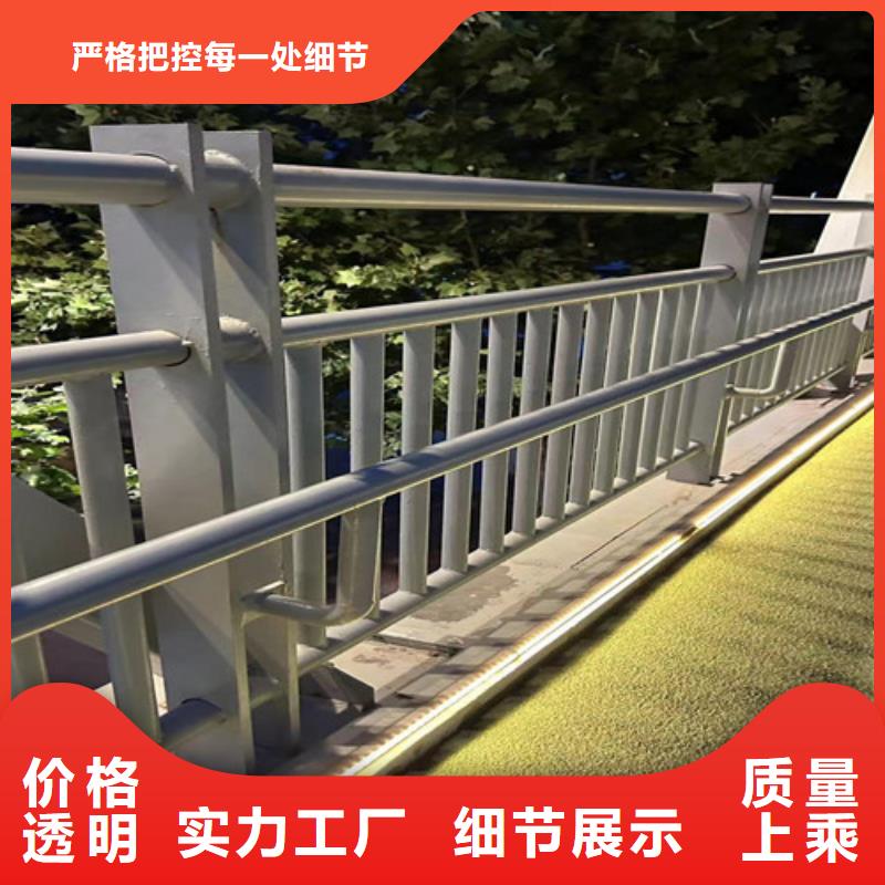  道路护栏供应采购