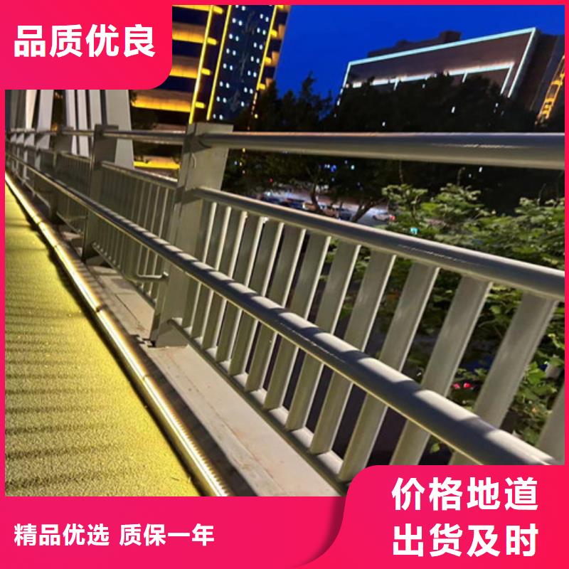 道路護欄批發(fā)商