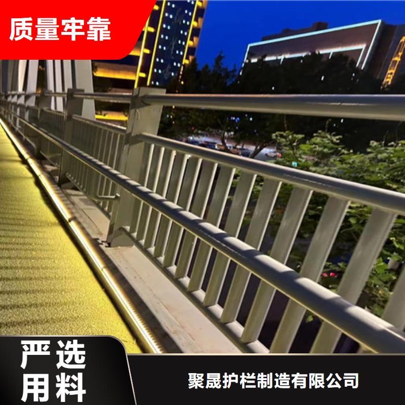 ##隔离桥梁护栏防撞源头厂家##有限集团