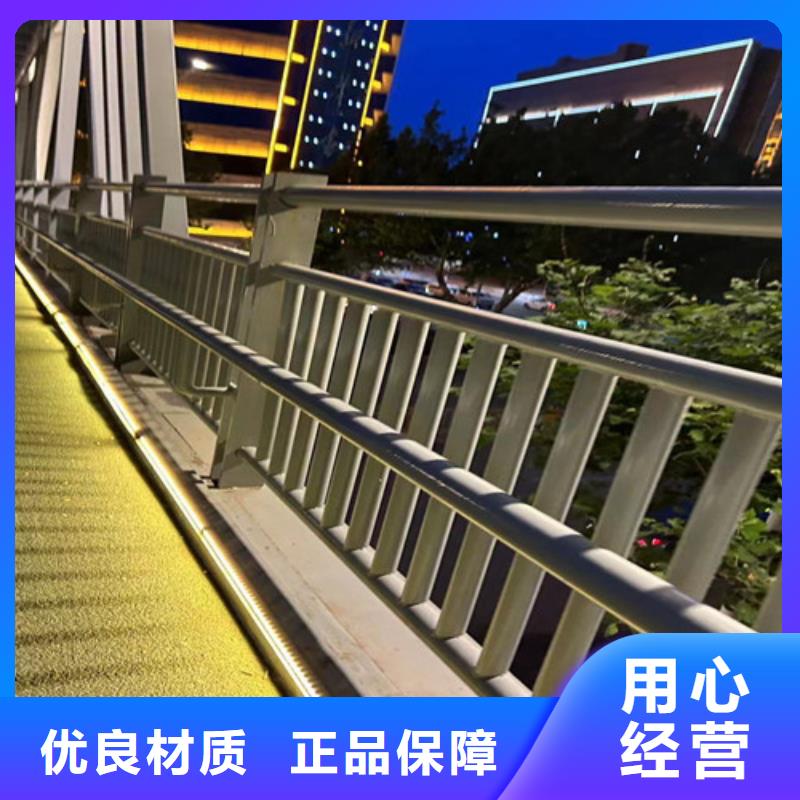 道路護欄防撞護欄48小時發(fā)貨