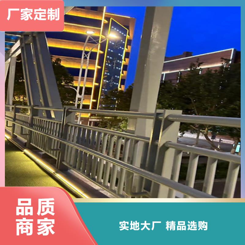 道路護(hù)欄熱鍍鋅立柱現(xiàn)貨銷售