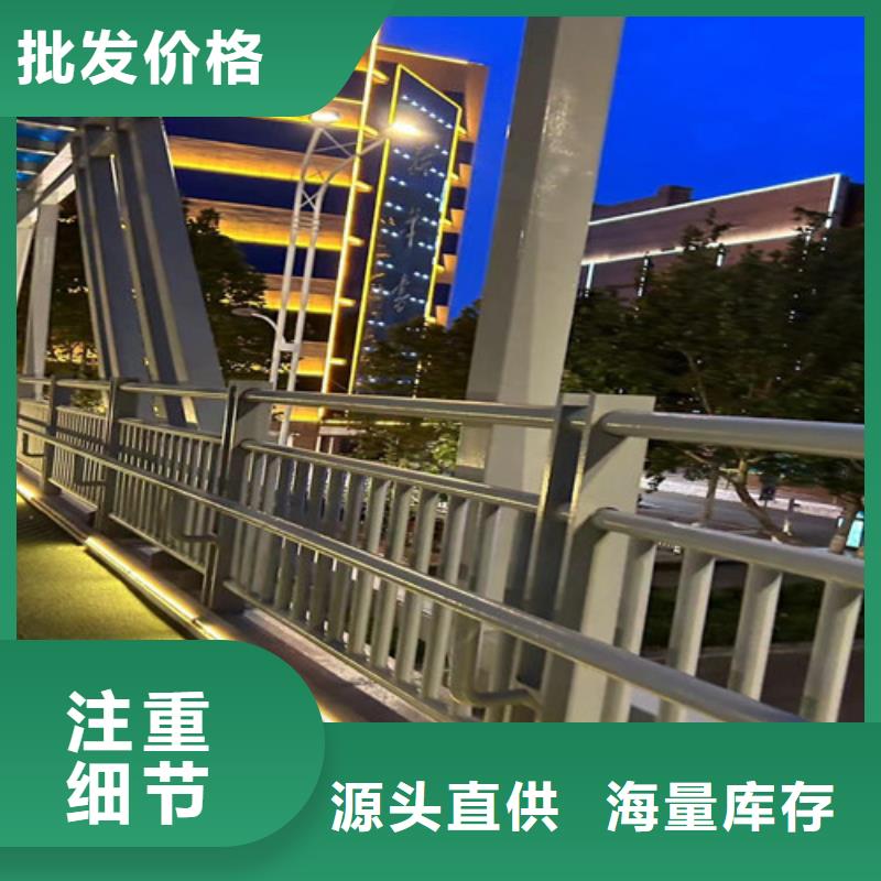 道路护栏【镀锌波形护栏】讲信誉保质量