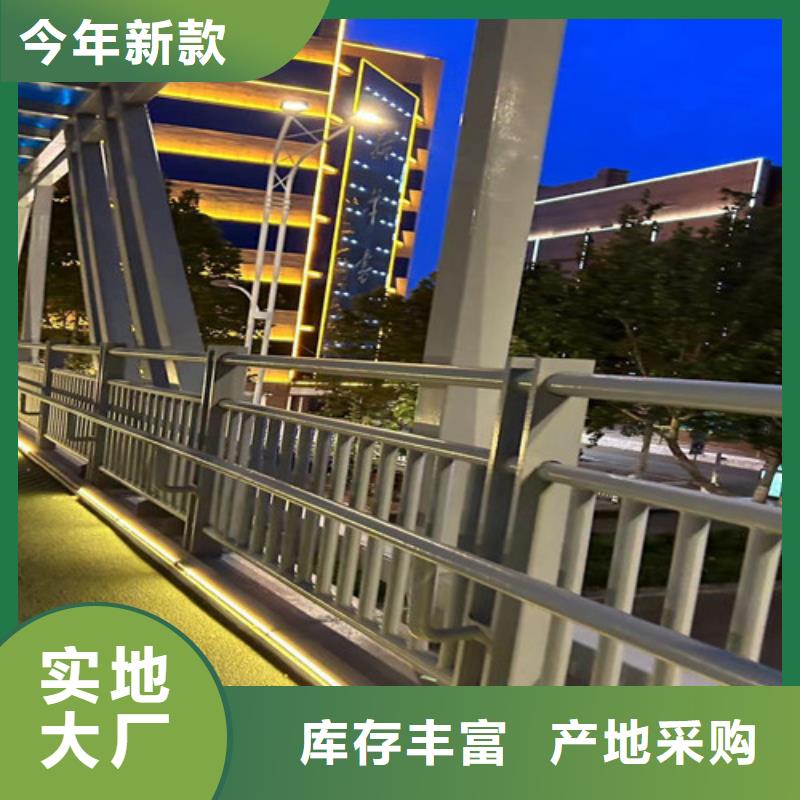 道路護(hù)欄防撞護(hù)欄廠多年經(jīng)驗(yàn)值得信賴
