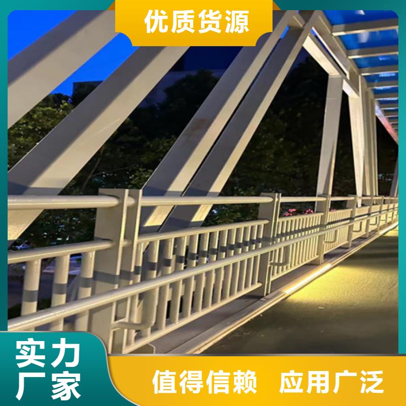 道路護欄打造行業(yè)品質(zhì)