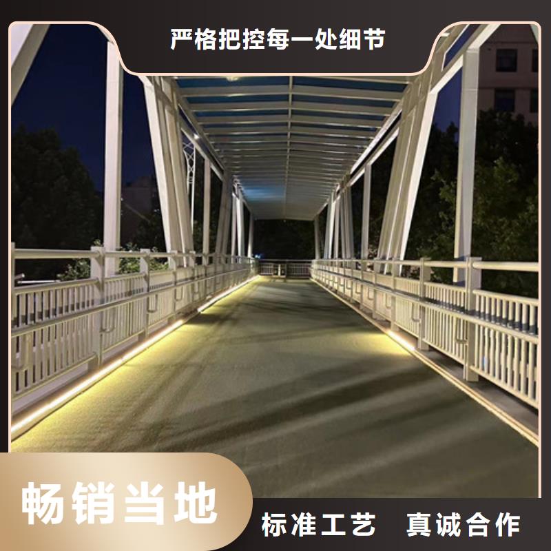 道路護欄不銹鋼景觀護欄敢與同行比價格