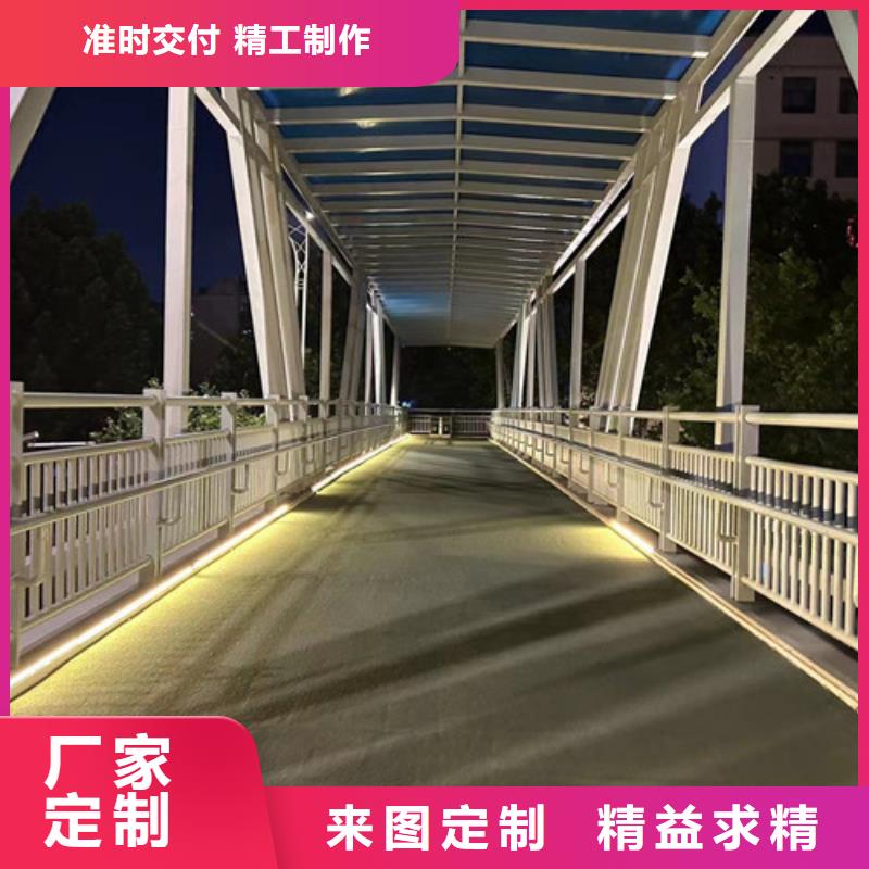 道路護(hù)欄_【防撞護(hù)欄】現(xiàn)貨銷售