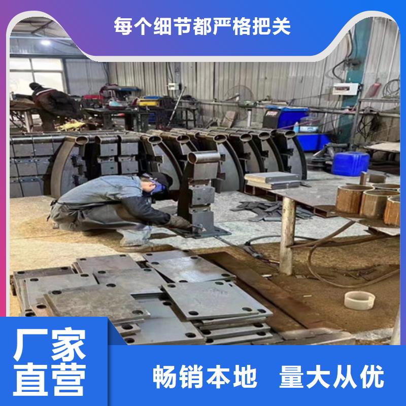 道路護(hù)欄_【防撞護(hù)欄】現(xiàn)貨銷售
