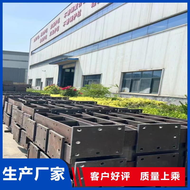  道路護(hù)欄源廠直銷