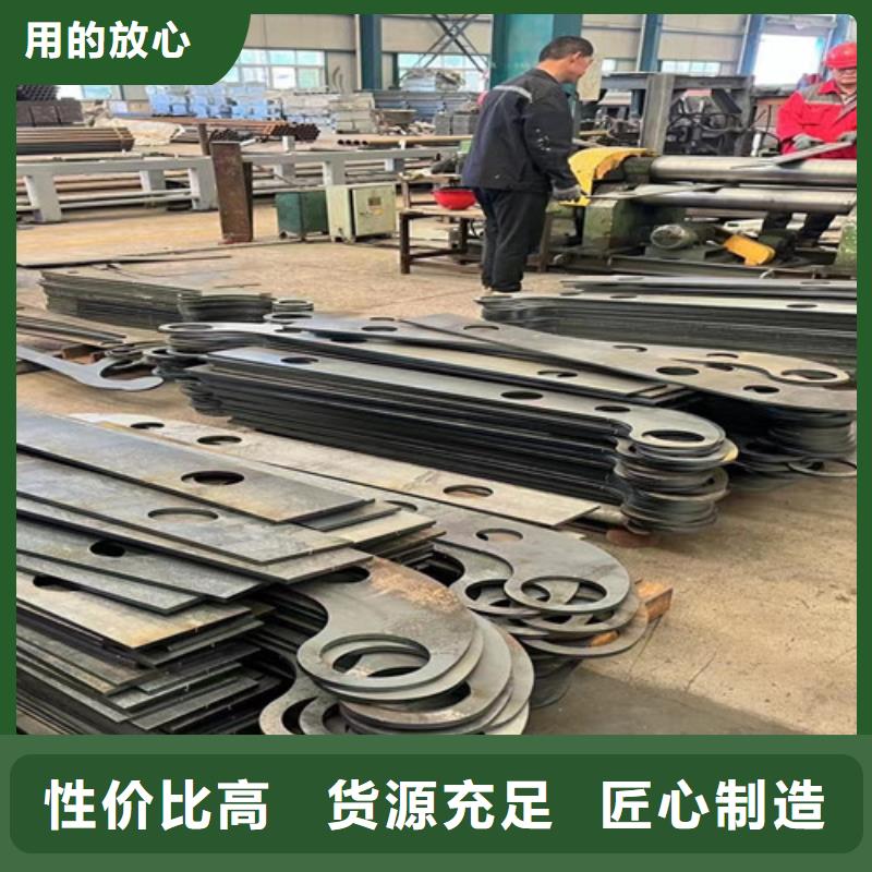 【道路护栏】【景观护栏】值得信赖