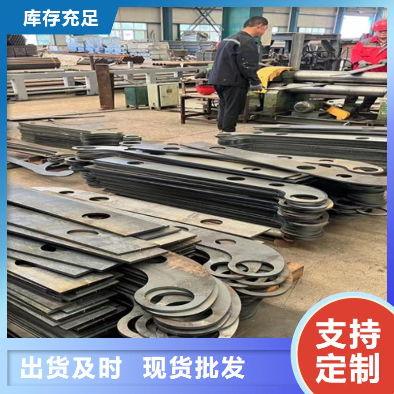 道路護欄_橋梁護欄廠源頭把關(guān)放心選購