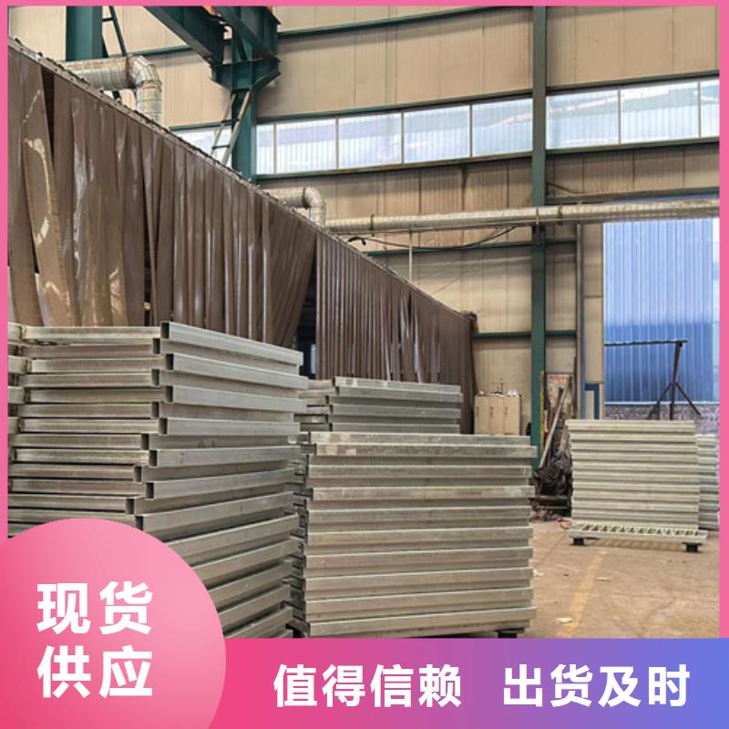 道路護(hù)欄河堤防撞護(hù)欄實(shí)拍展現(xiàn)