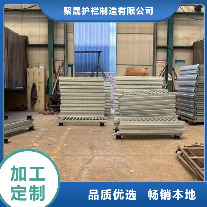 道路护栏用心制造