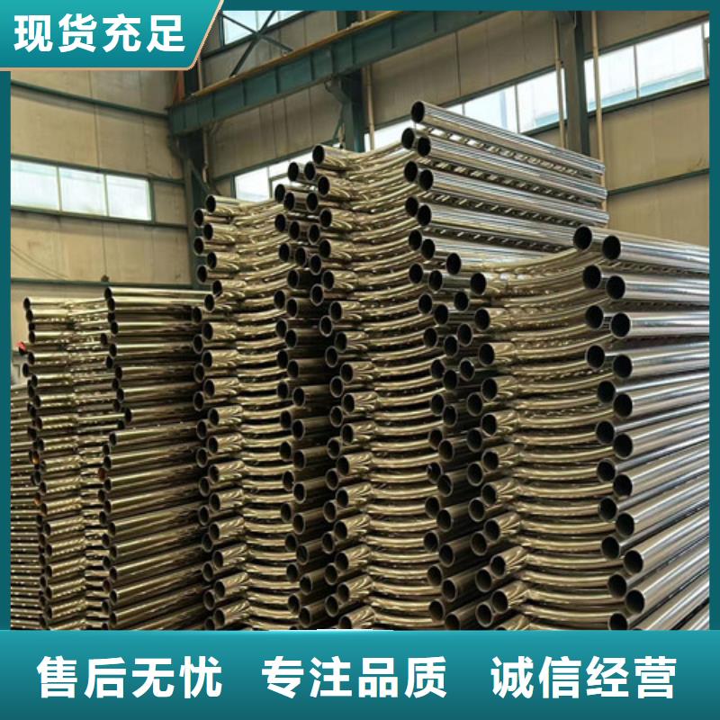 道路護(hù)欄 【景觀】護(hù)欄購買的是放心