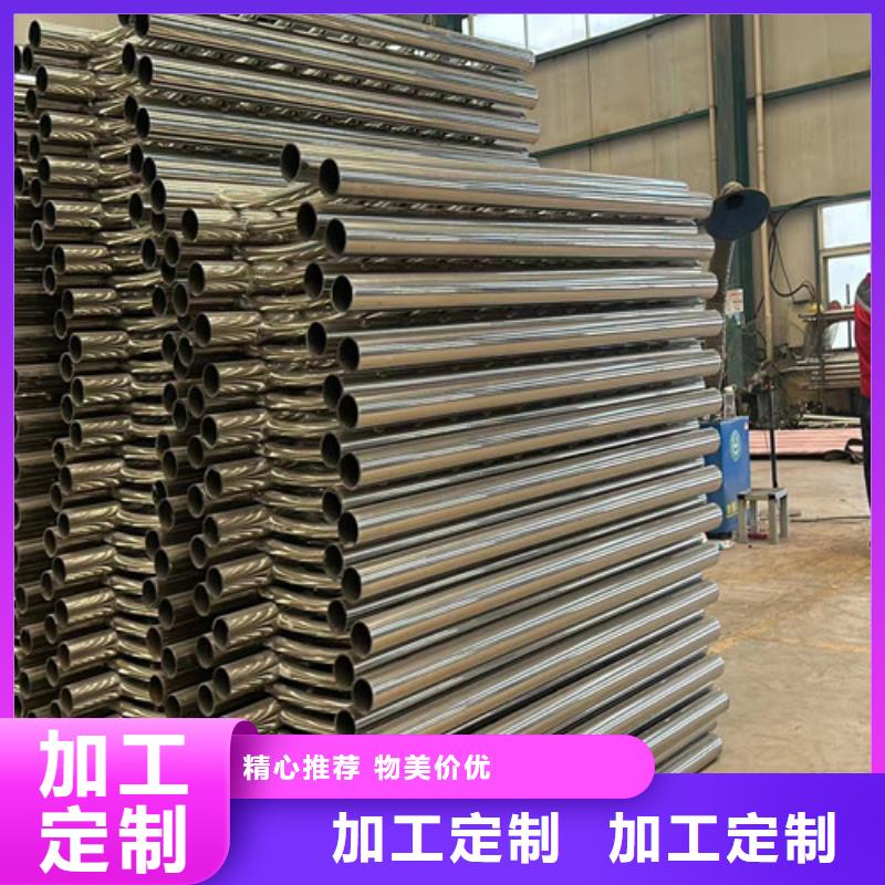 道路護(hù)欄【【鋁合金護(hù)欄】】精工細(xì)致打造