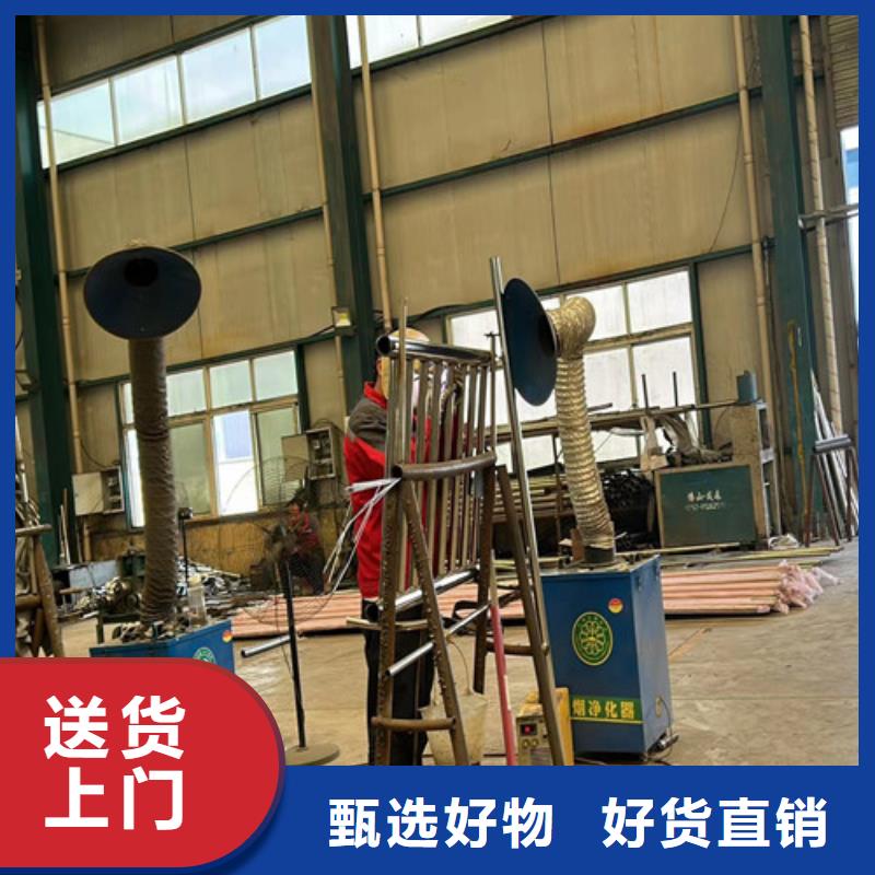 【道路護(hù)欄 城市景觀防護(hù)欄現(xiàn)貨實(shí)拍】