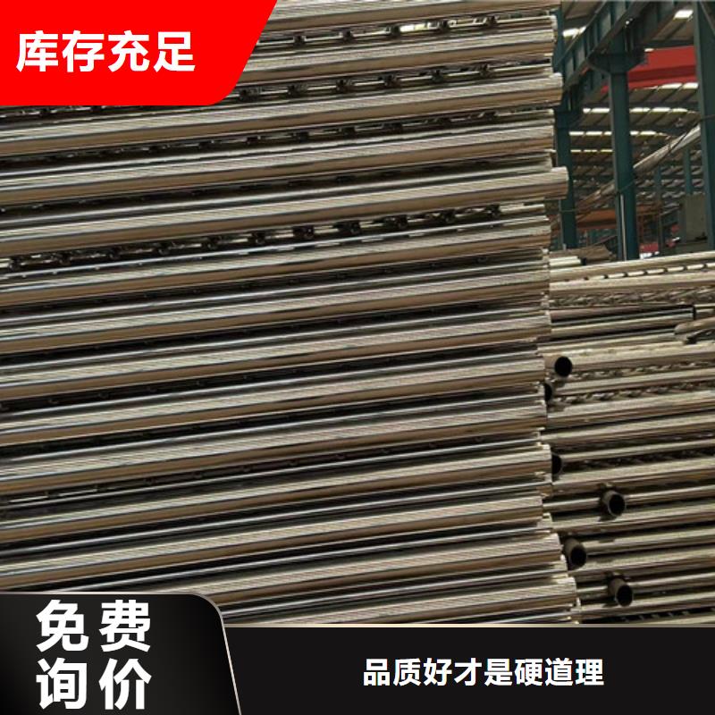  道路护栏货到付款