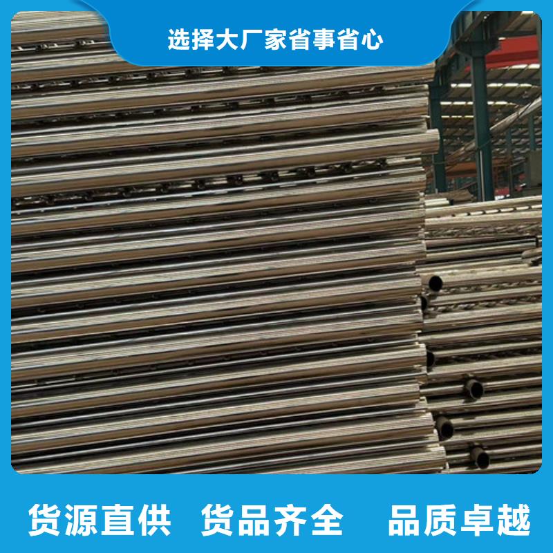  道路護(hù)欄免費(fèi)獲取報(bào)價(jià)