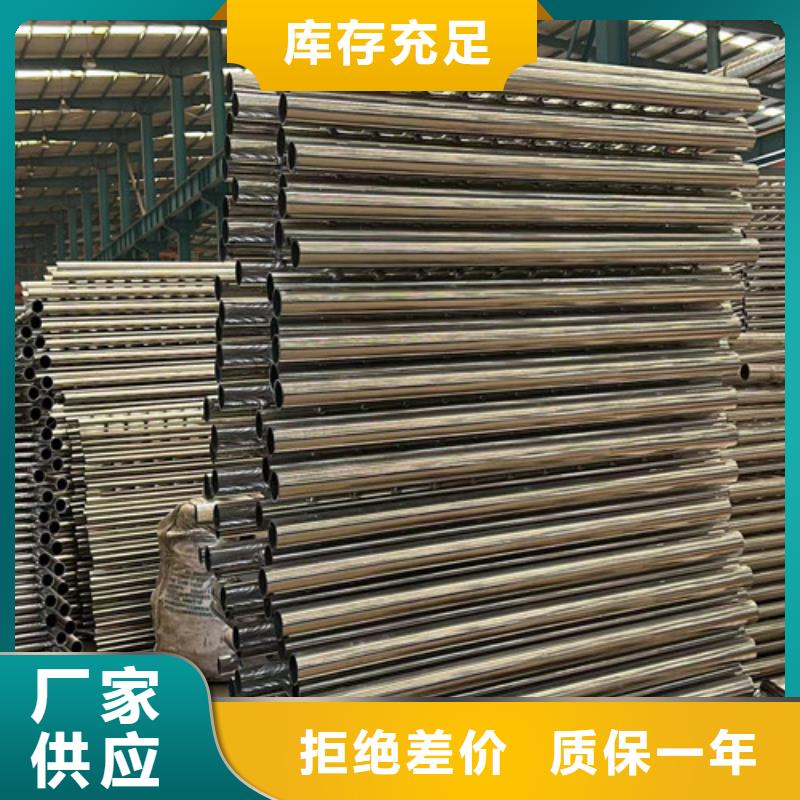 道路護(hù)欄_燈光防撞護(hù)欄質(zhì)量上乘