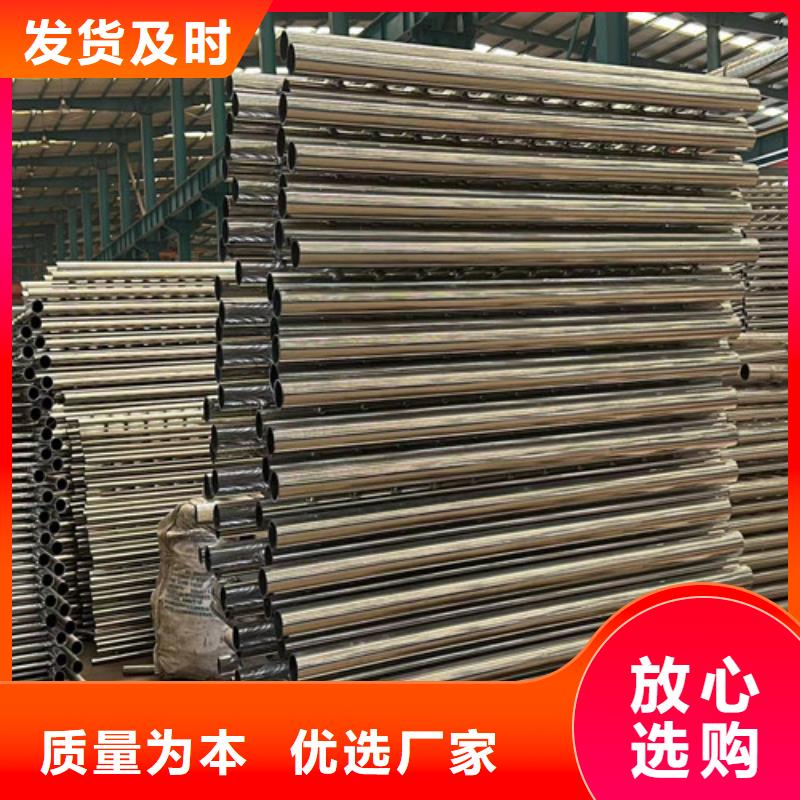 道路護(hù)欄【交通護(hù)欄】廠家新品