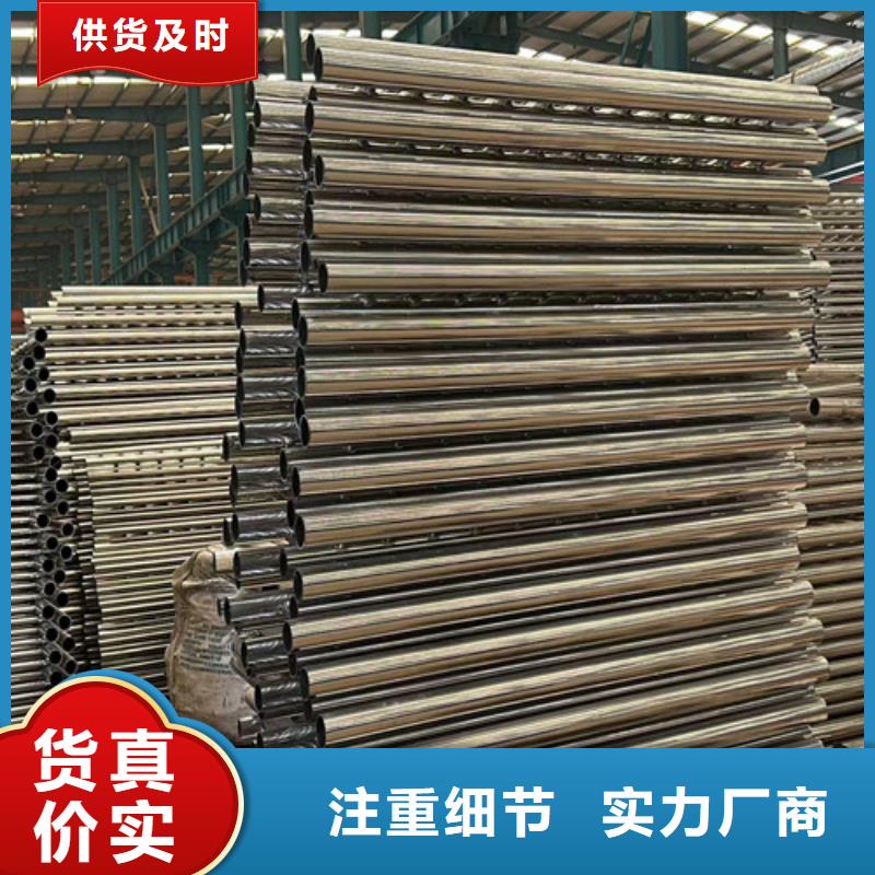  道路护栏用心做好每一件产品