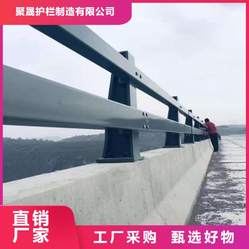  道路護(hù)欄源廠直銷