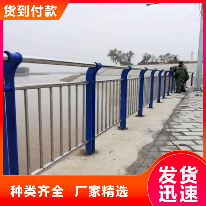 道路護欄 景觀護欄廠采購無憂