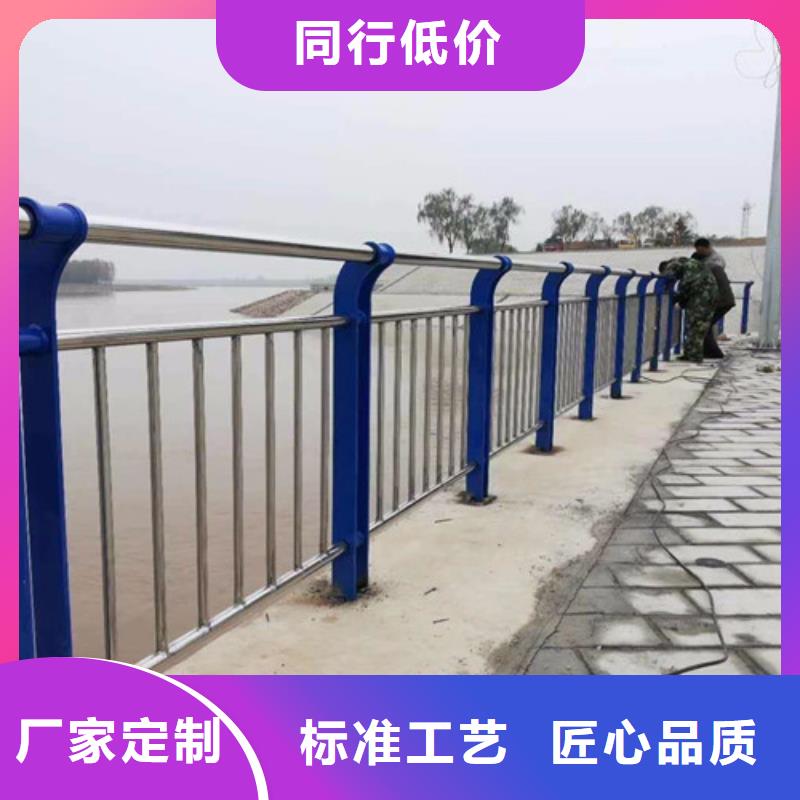 【道路護(hù)欄】道路護(hù)欄廠現(xiàn)貨充裕