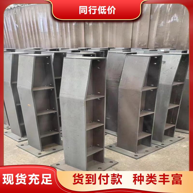 道路护栏【不锈钢复合管护栏厂】用的放心