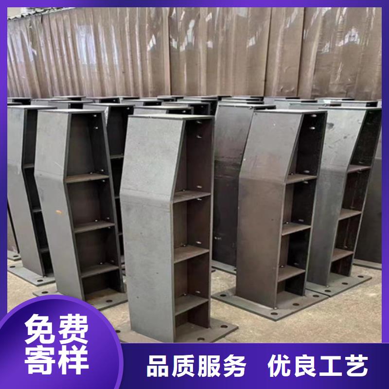 【道路護(hù)欄不銹鋼復(fù)合管護(hù)欄廠直銷廠家】