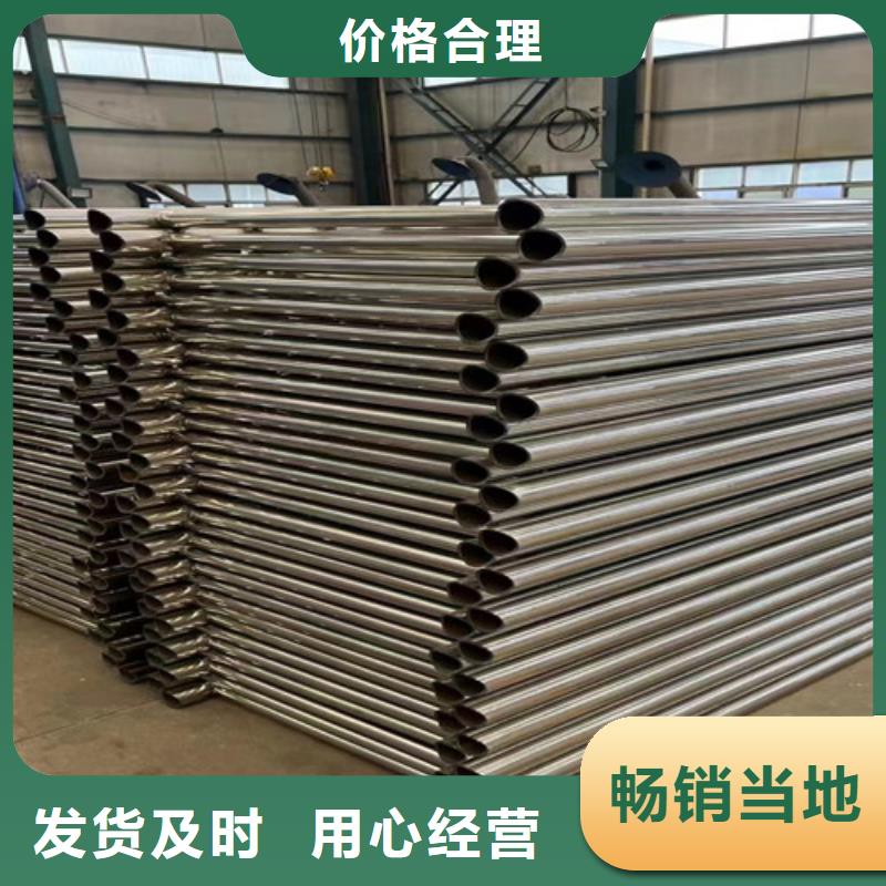  道路護欄質(zhì)量三包