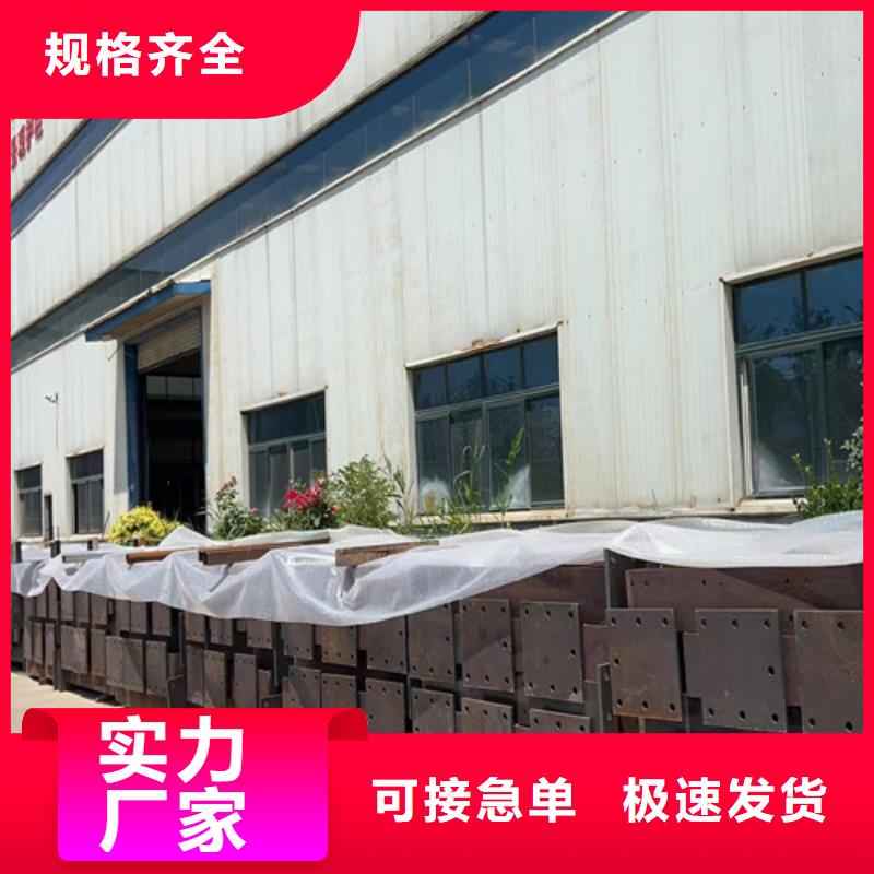 道路护栏国道抗冲击围栏售后无忧