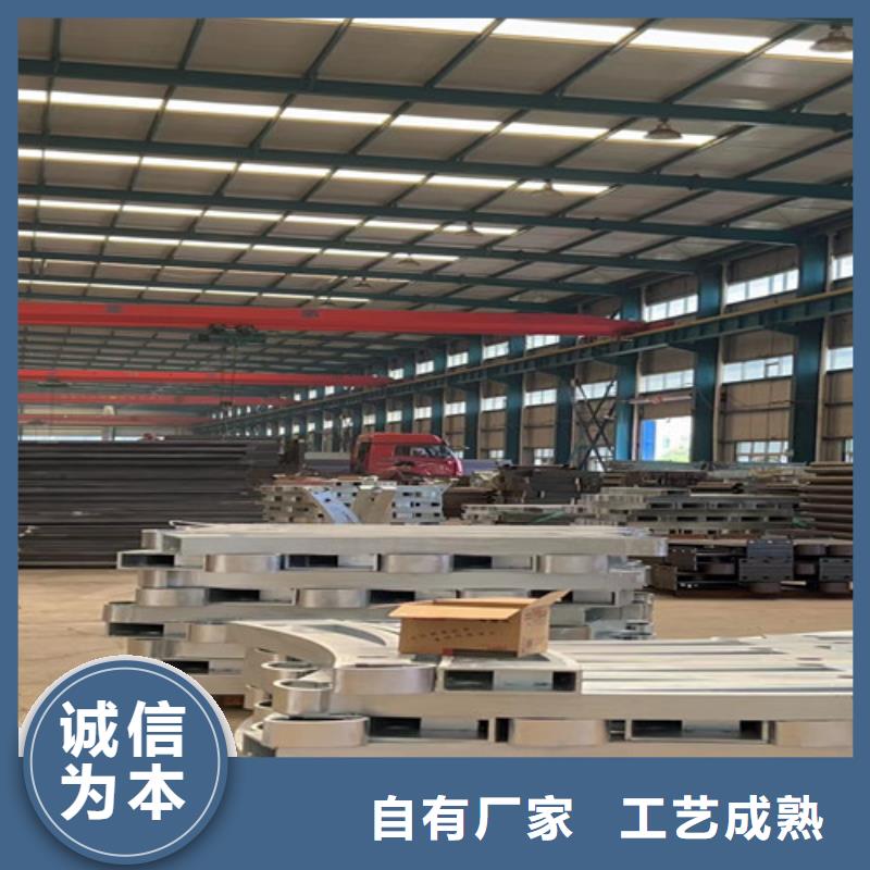  道路护栏用心做好每一件产品