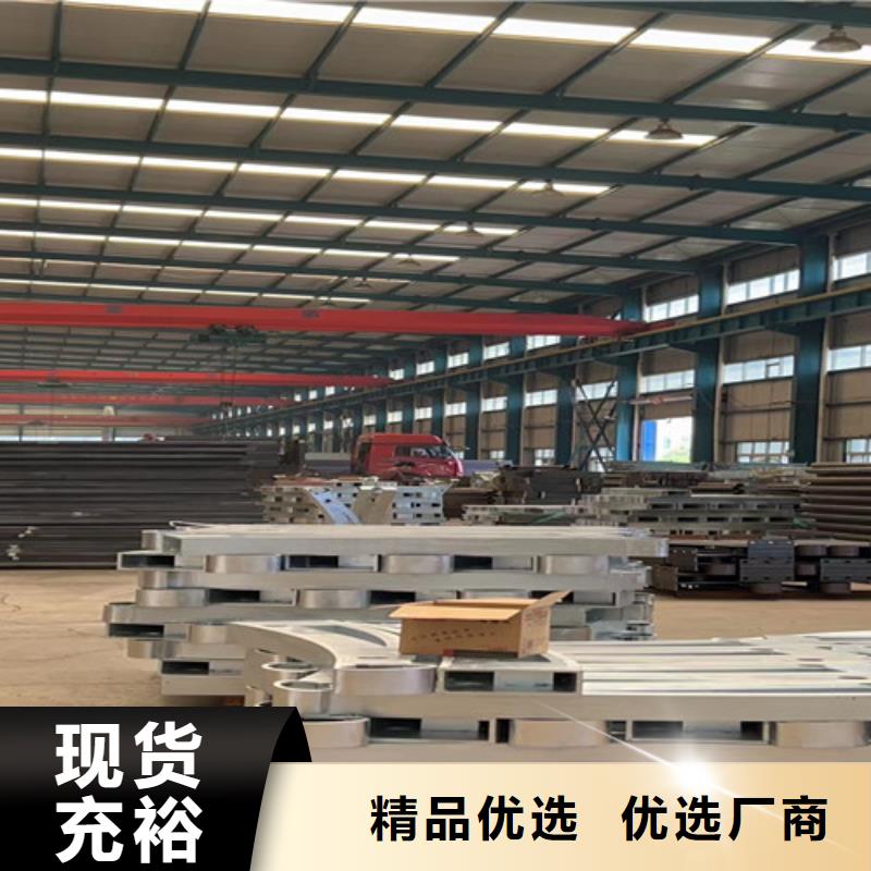 道路护栏【不锈钢复合管护栏厂】用的放心