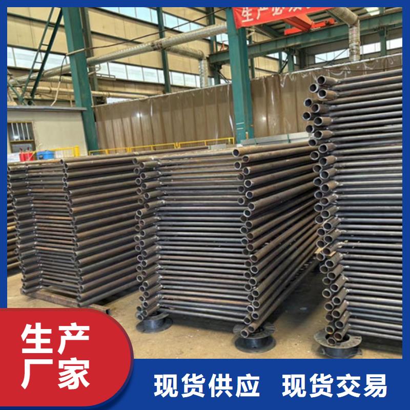 道路護(hù)欄信譽(yù)有保證