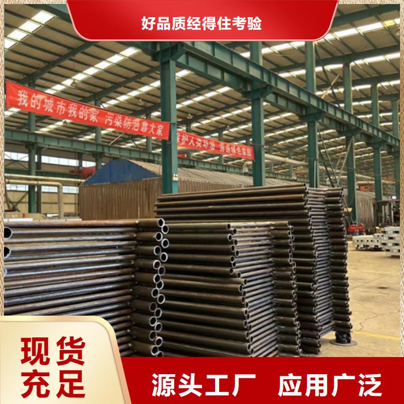 道路護欄種類多質(zhì)量好