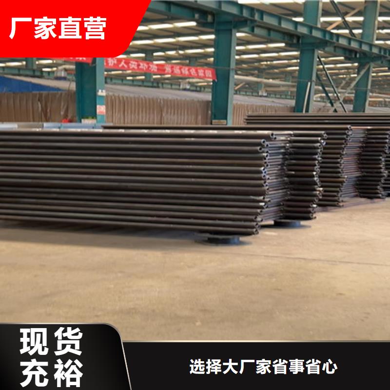 道路護欄不銹鋼碳素鋼復(fù)合管廠工廠自營