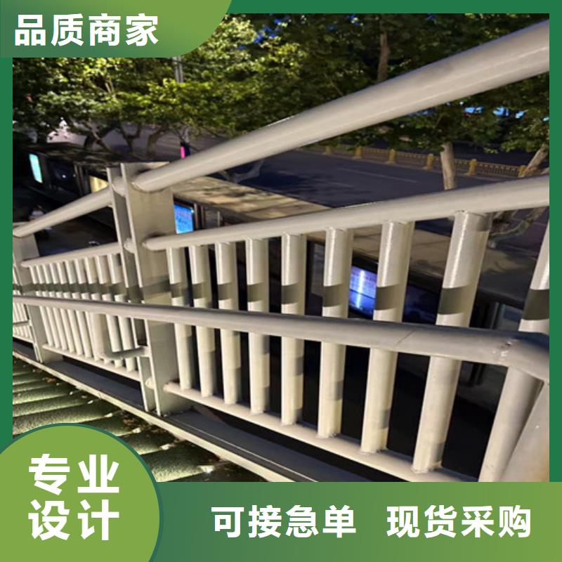 道路护栏不锈钢复合管护栏专业的生产厂家
