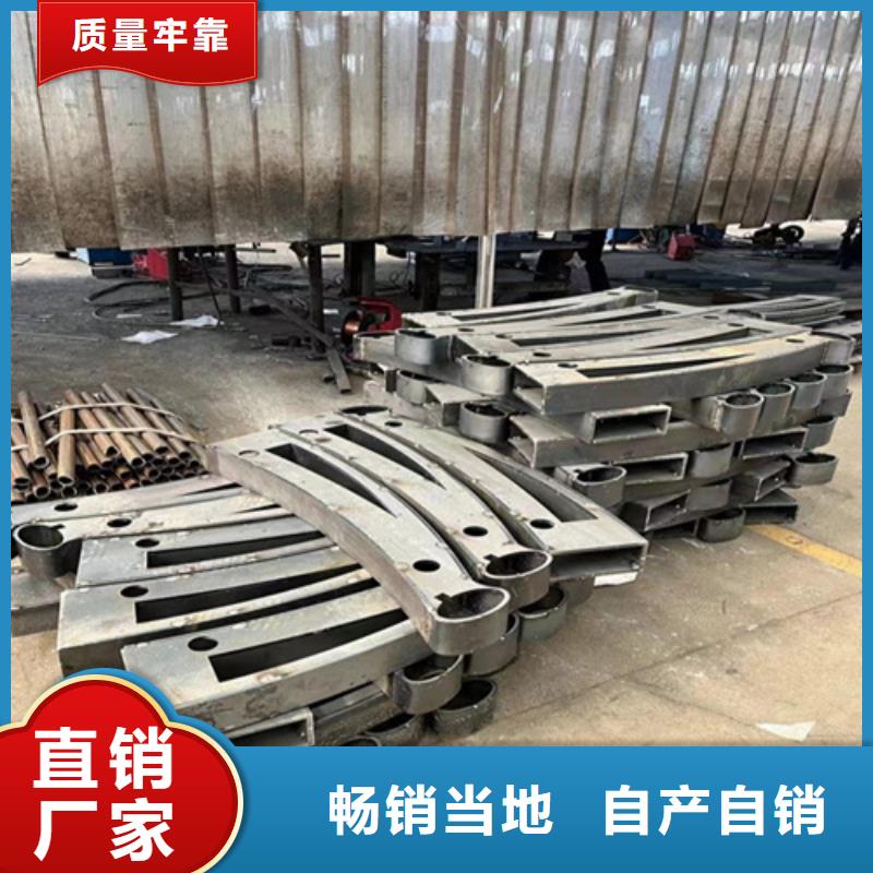  道路護(hù)欄實(shí)拍品質(zhì)保障