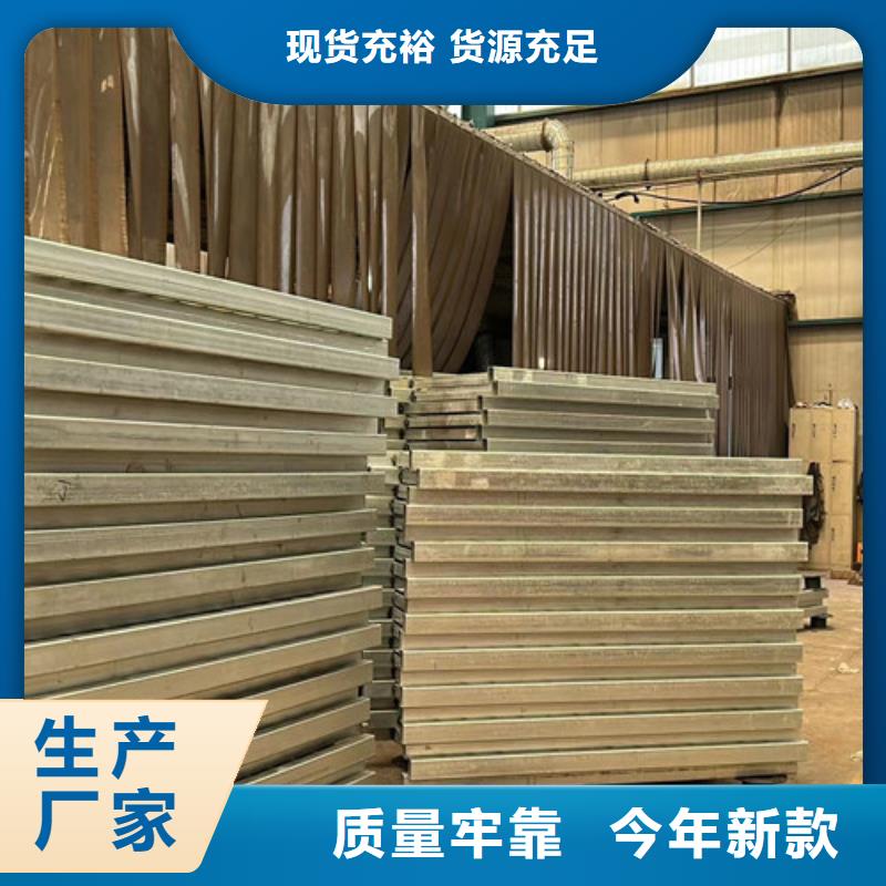 【道路護(hù)欄【波形護(hù)欄】大量現(xiàn)貨】