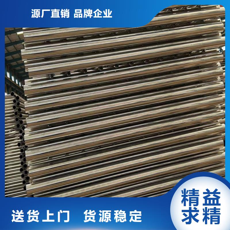  道路護(hù)欄長(zhǎng)期供應(yīng)