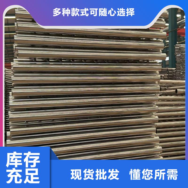 道路護欄 景觀護欄廠采購無憂