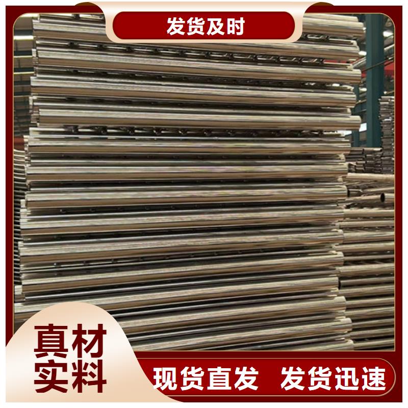 道路護(hù)欄鍍鋅管景觀護(hù)欄一手貨源