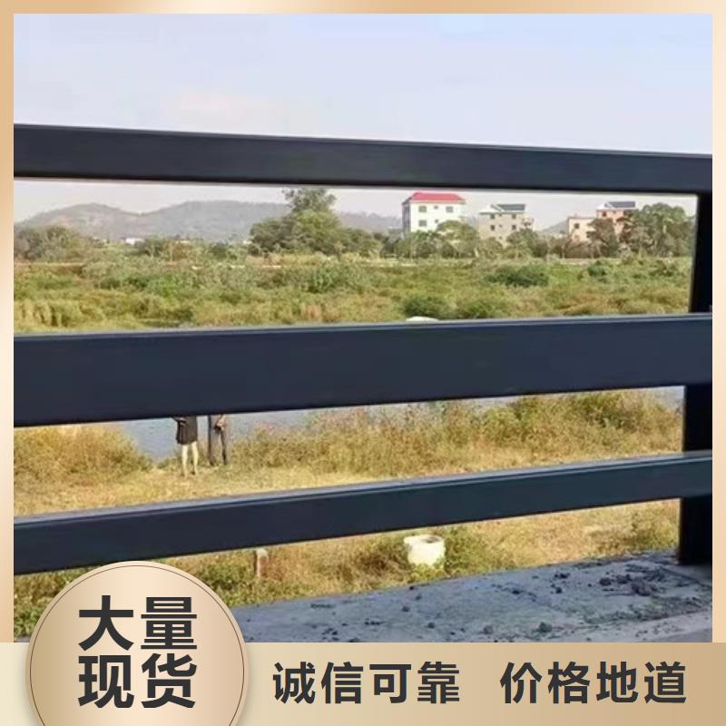 道路護欄信譽有保證