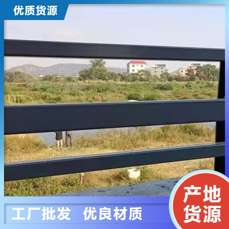  道路护栏可放心采购