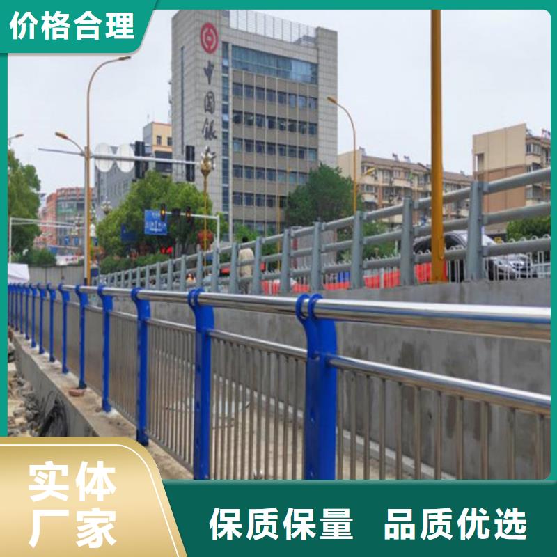 桥梁不锈钢护栏现货供应