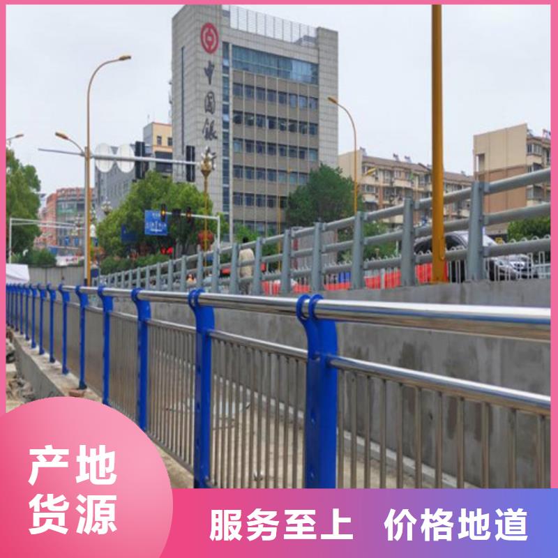 【道路護(hù)欄】燈光護(hù)欄廠質(zhì)優(yōu)價(jià)保
