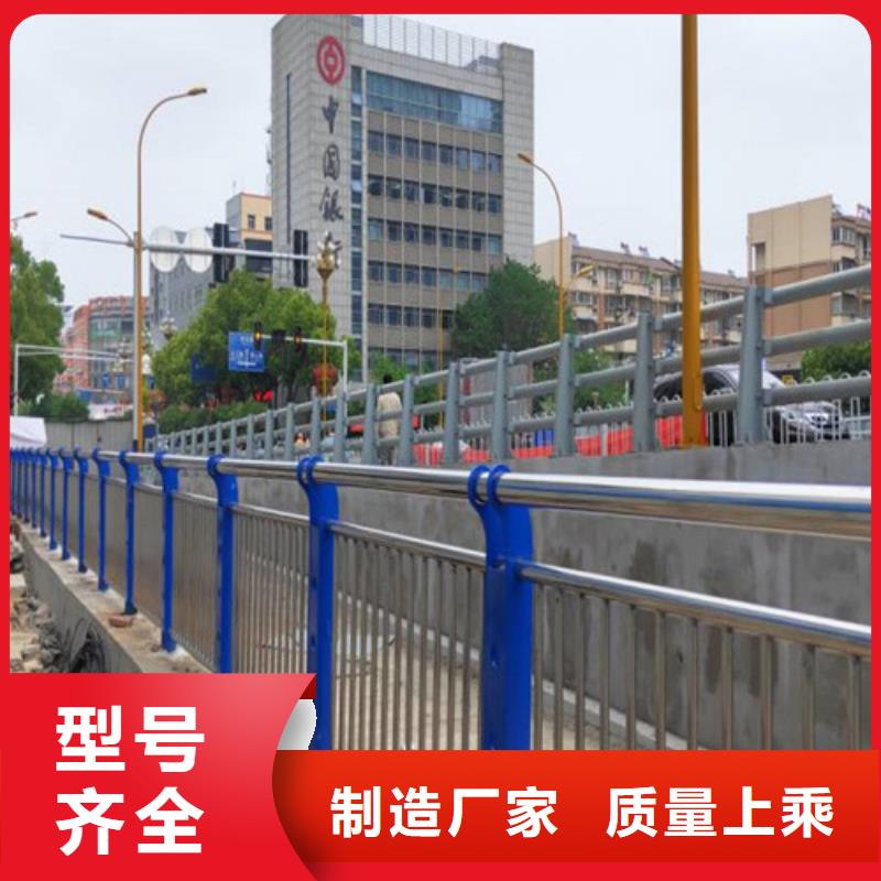 道路護(hù)欄防撞護(hù)欄48小時(shí)發(fā)貨